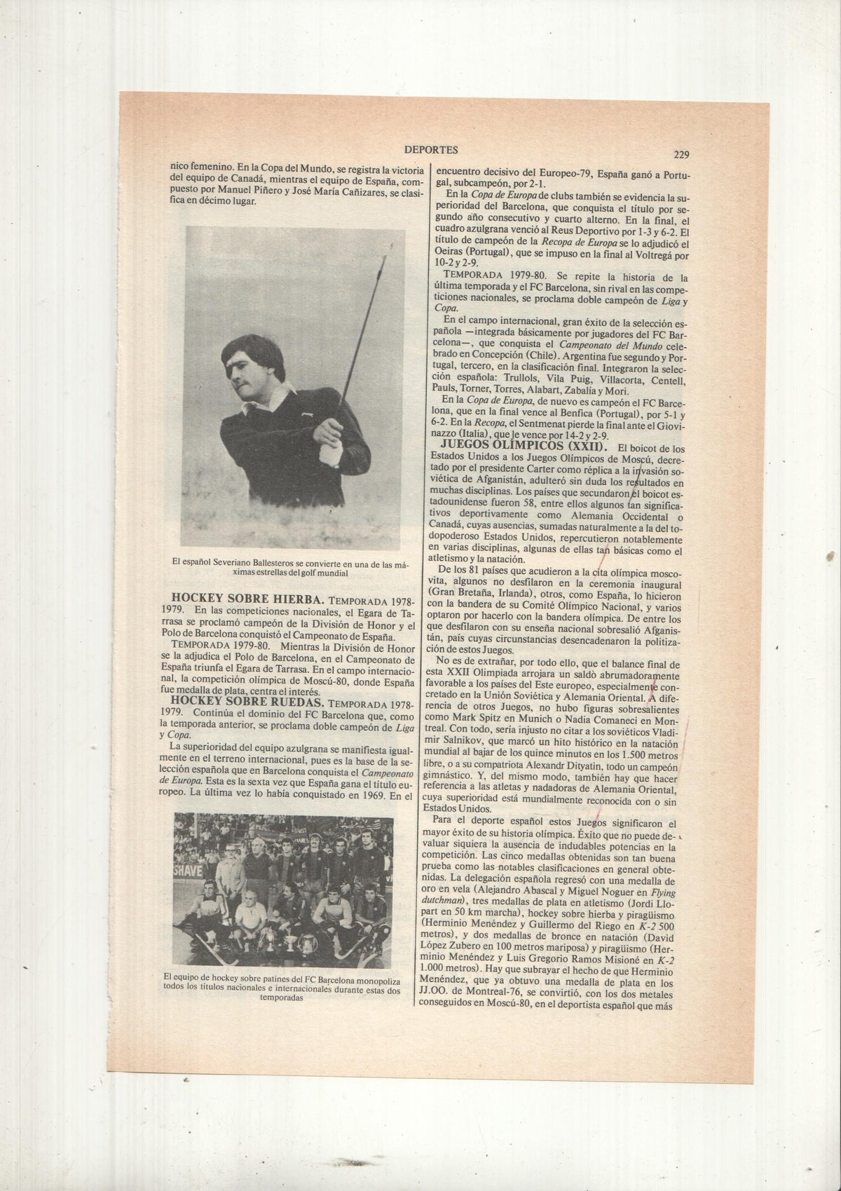 LAMINA ESPASA 26599: Severiano Ballestero y F C Barcelona equipo de Hokey temporada 78/79