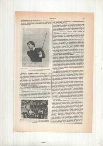 LAMINA ESPASA 26599: Severiano Ballestero y F C Barcelona equipo de Hokey temporada 78/79