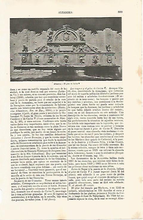 LAMINA ESPASA 11213: El pilar de Carlos V en la Alhambra