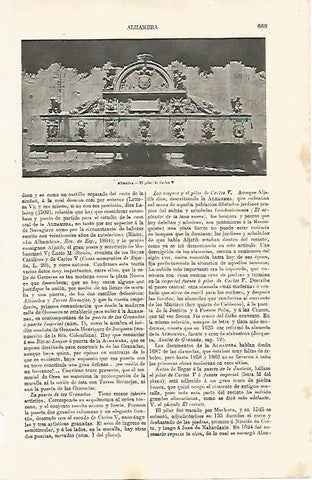 LAMINA ESPASA 11213: El pilar de Carlos V en la Alhambra