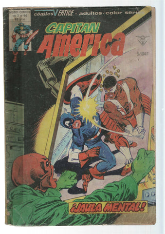 Vertice: Jaula Mental - Capitan America numero 44. Mundicomics