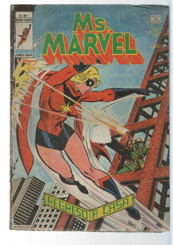Vertice: Regreso a Casa - Ms. Marvel vol. 1 numero 7. Mundicomics.