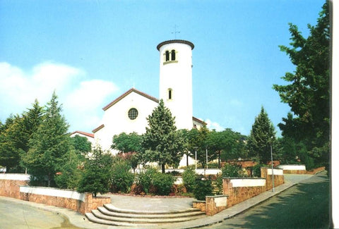 Postal 016760: PLAYA DE ARO Costa Brava - La Iglesia de Playa de Aro