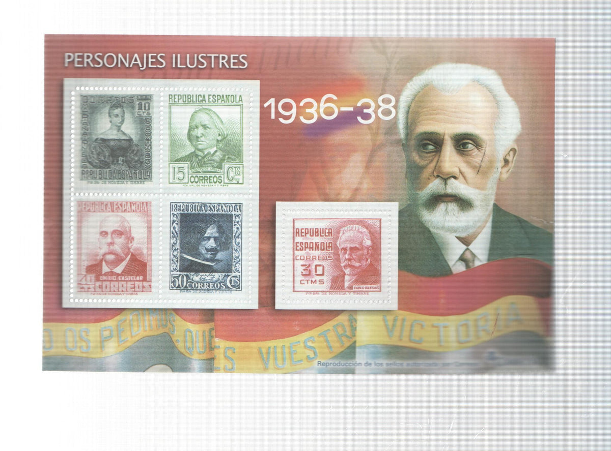 La Guerra Civil Española en sellos de correos: Juego 5 sellos 1936-38: Personajes ilustres