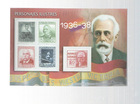 La Guerra Civil Española en sellos de correos: Juego 5 sellos 1936-38: Personajes ilustres