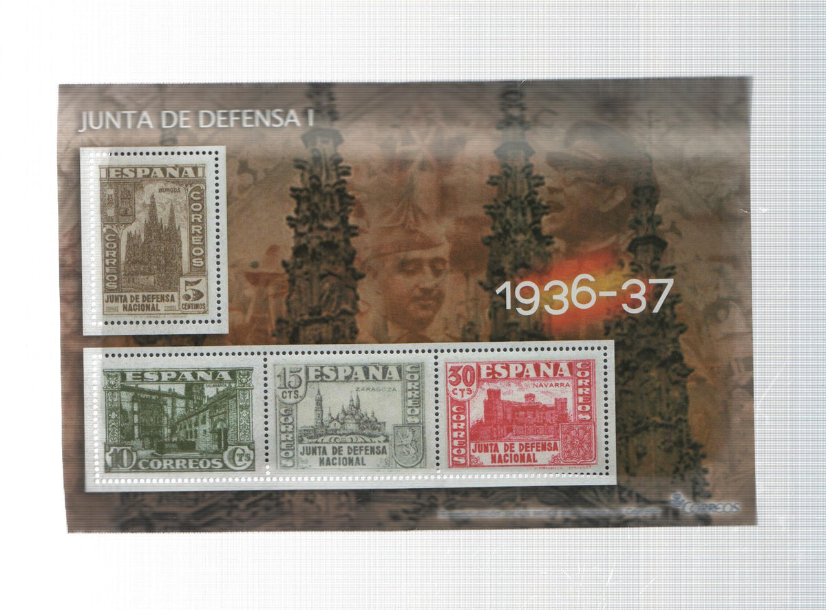 La Guerra Civil Española en sellos de correos: Juego 4 sellos 1936-37: Junta de defensa I