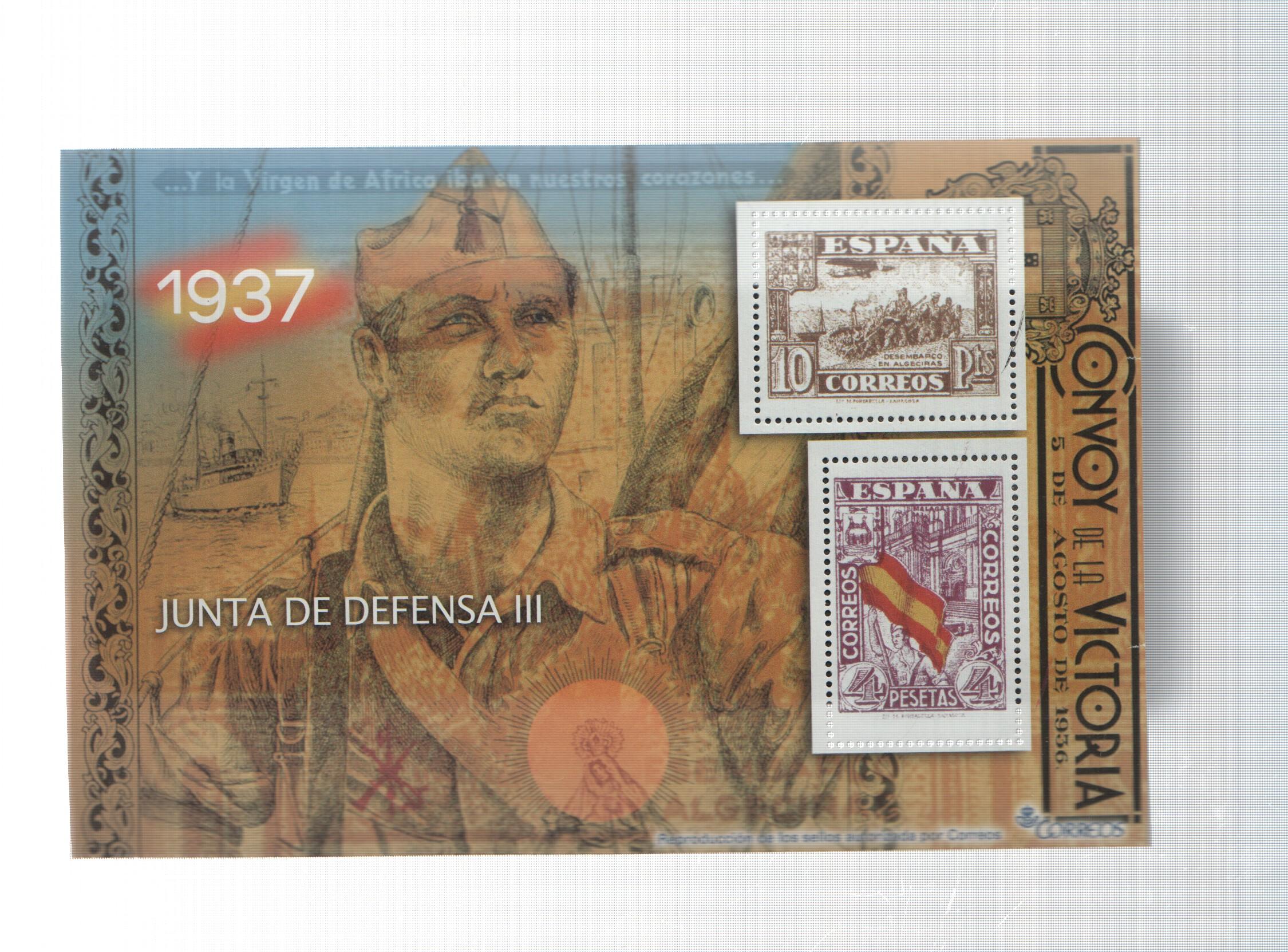 La Guerra Civil Española en sellos de correos: Juego 2 sellos 1937: Junta de defensa III