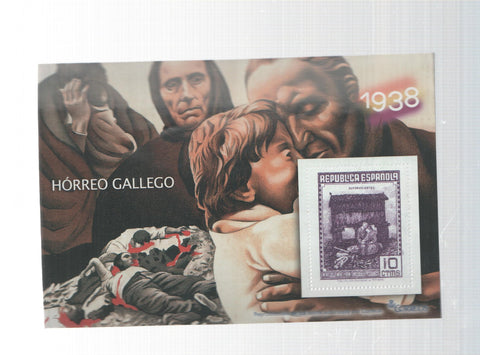 La Guerra Civil Española en sellos de correos: Juego 1 sellos 1938: Horreo gallego