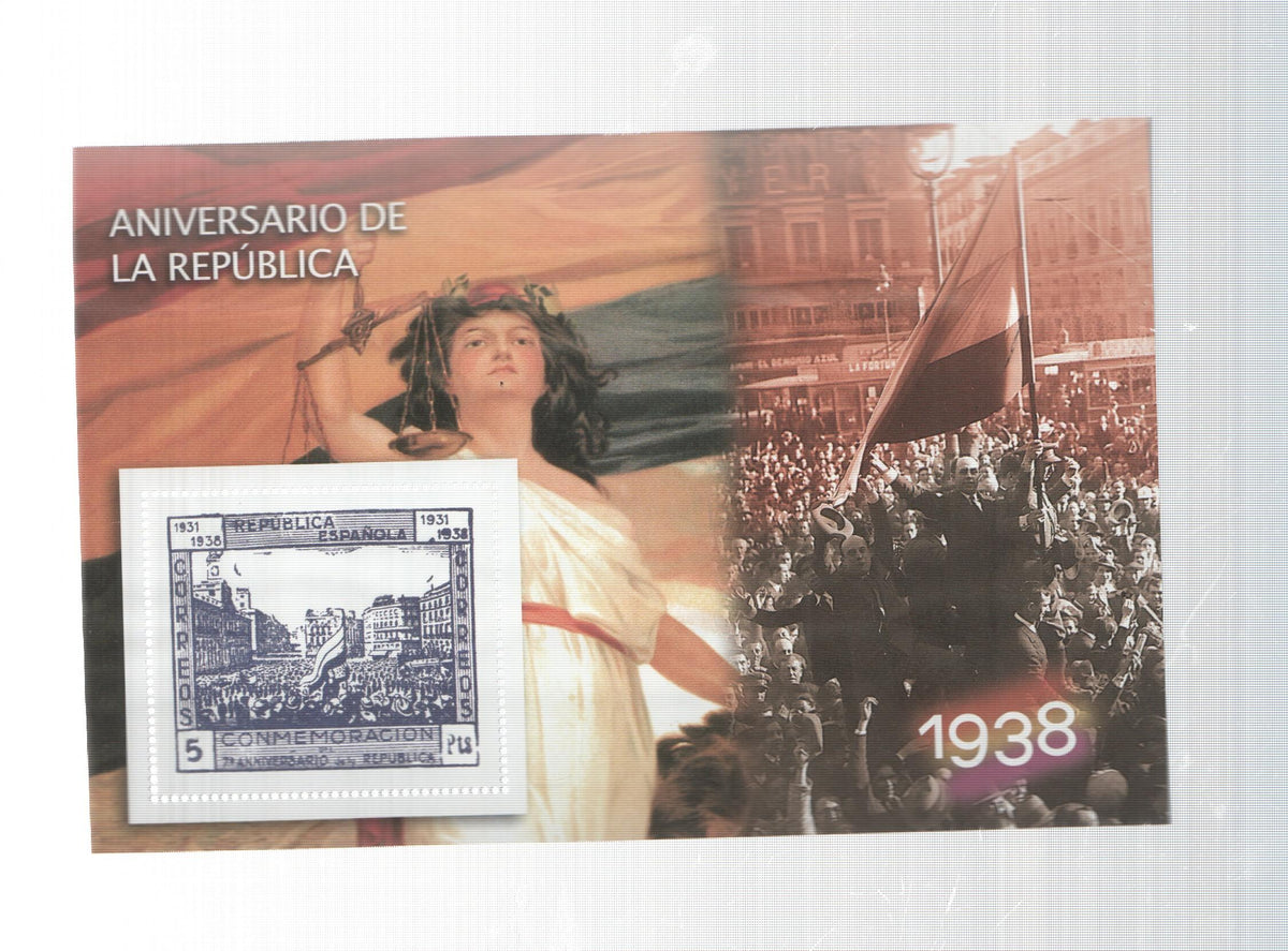 La Guerra Civil Española en sellos de correos: Juego 1 sellos 1938: Aniversario de la republica