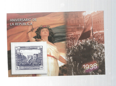 La Guerra Civil Española en sellos de correos: Juego 1 sellos 1938: Aniversario de la republica
