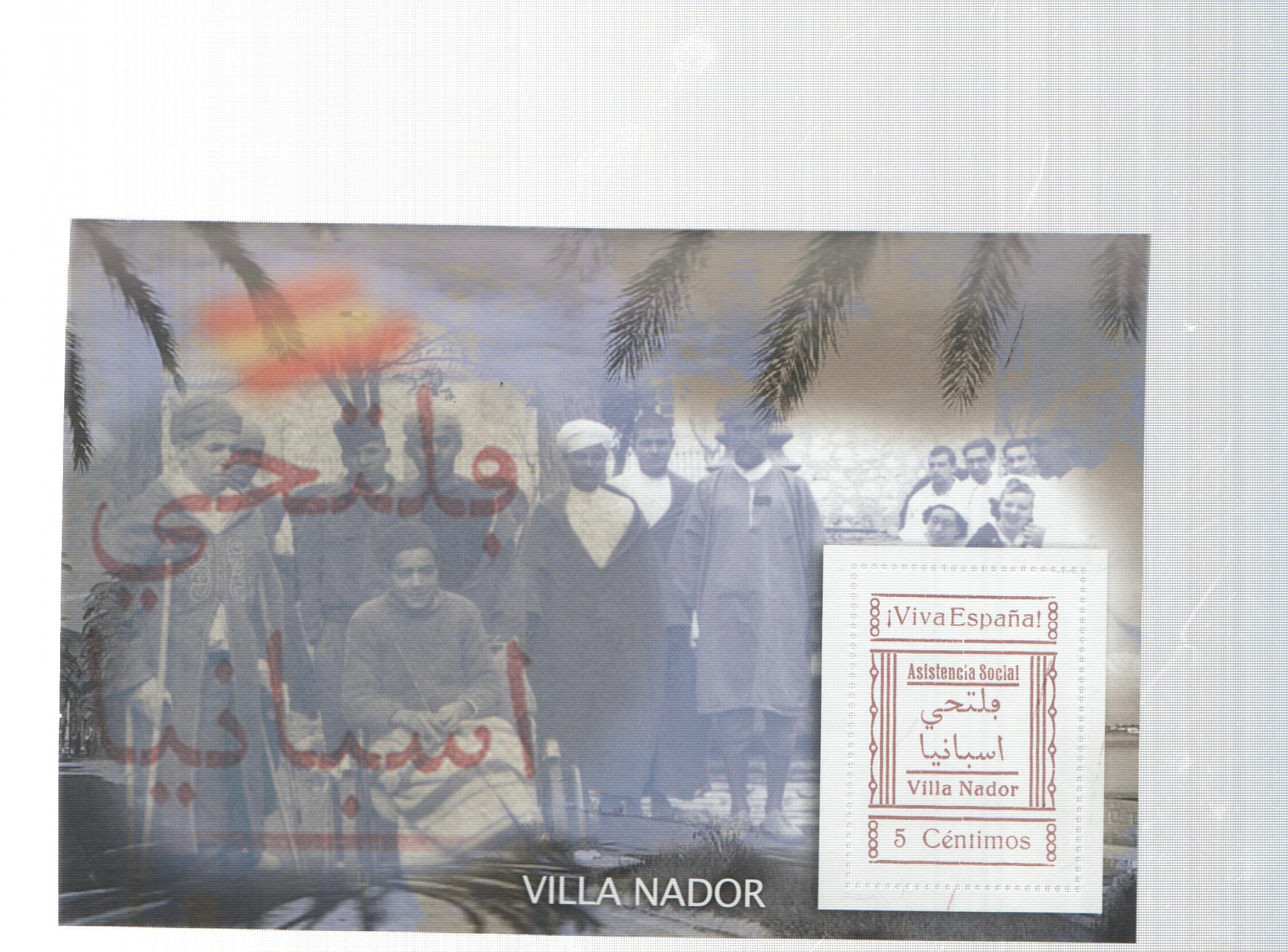 La Guerra Civil Española en sellos de correos: Juego 1 sellos: Villa Nador