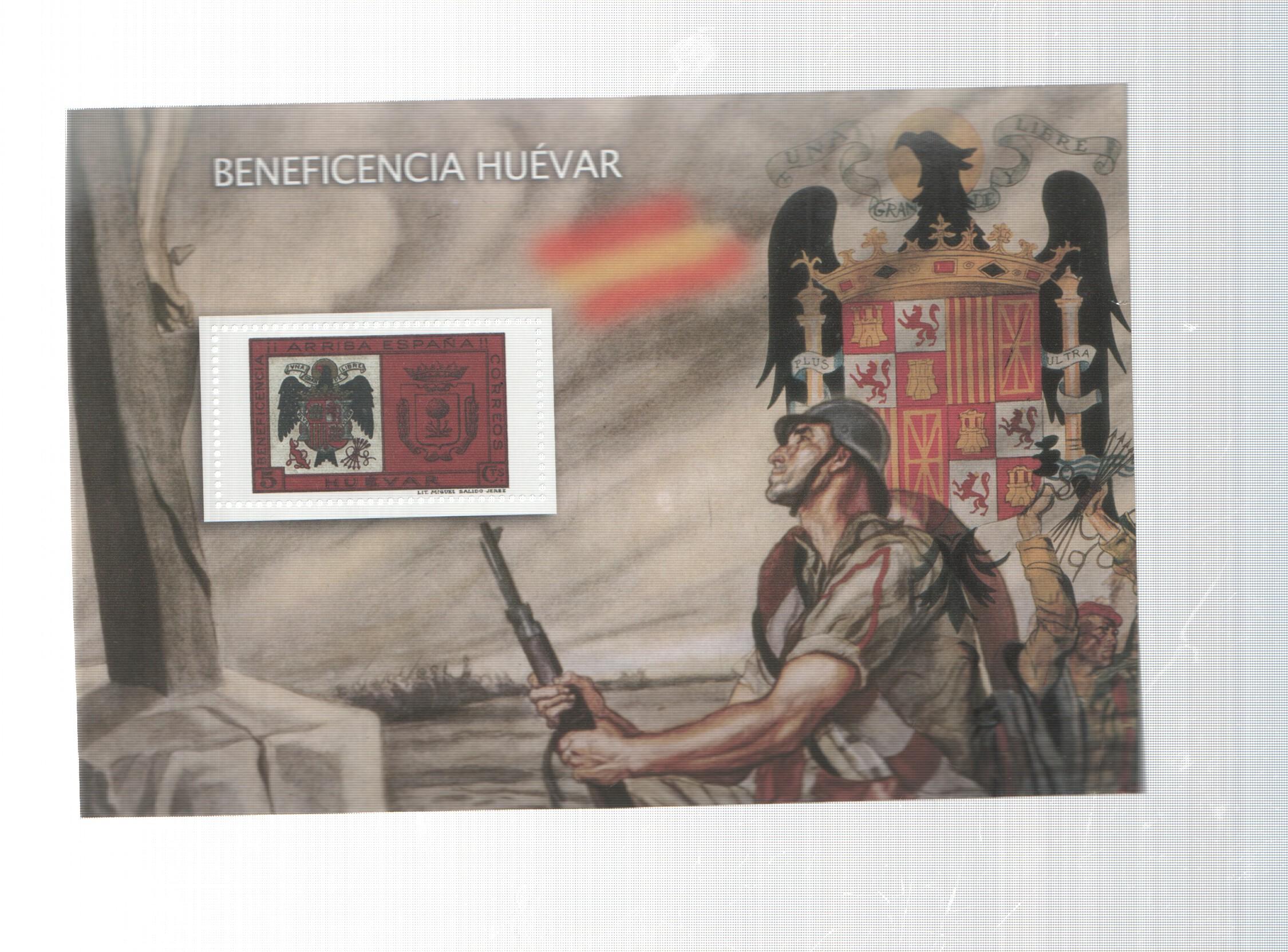 La Guerra Civil Española en sellos de correos: Juego 1 sellos: Beneficencia Huevar