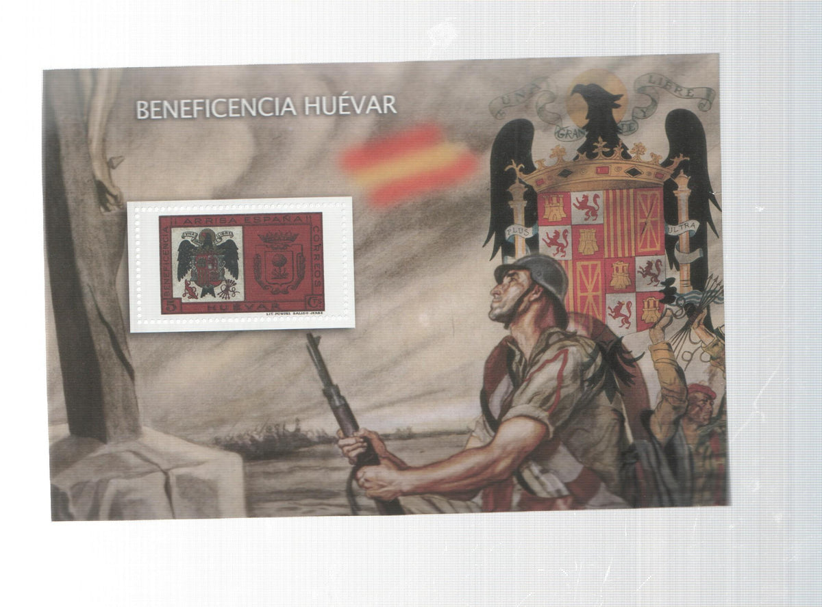 La Guerra Civil Española en sellos de correos: Juego 1 sellos: Beneficencia Huevar