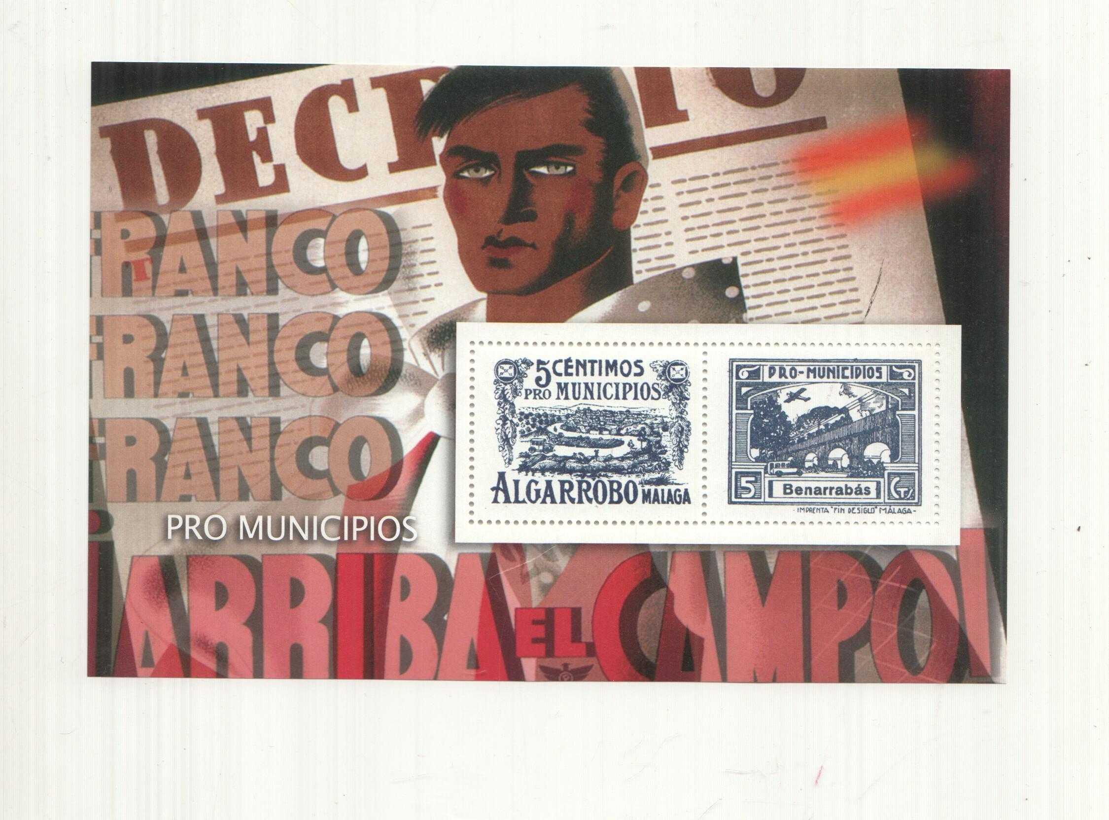 La Guerra Civil Española en sellos de correos: Juego 2 sellos: Pro municipios