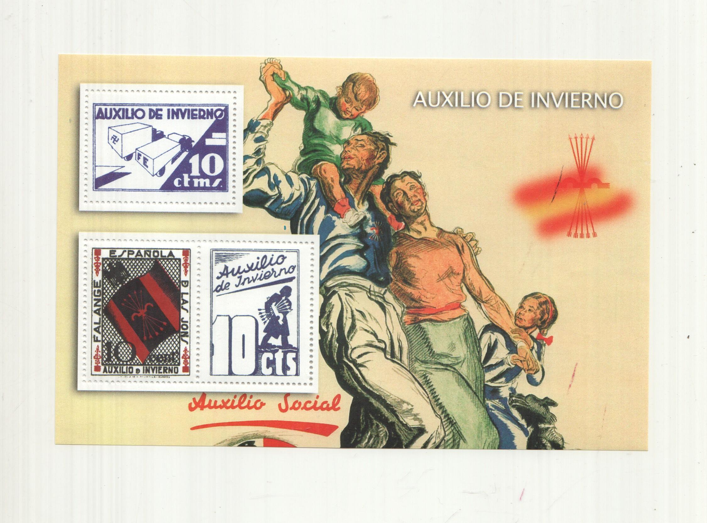 La Guerra Civil Española en sellos de correos: Juego 3 sellos: Auxlio de invierno