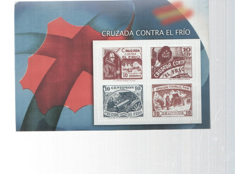 La Guerra Civil Española en sellos de correos: Juego 4 sellos: Cruzada contra el frio