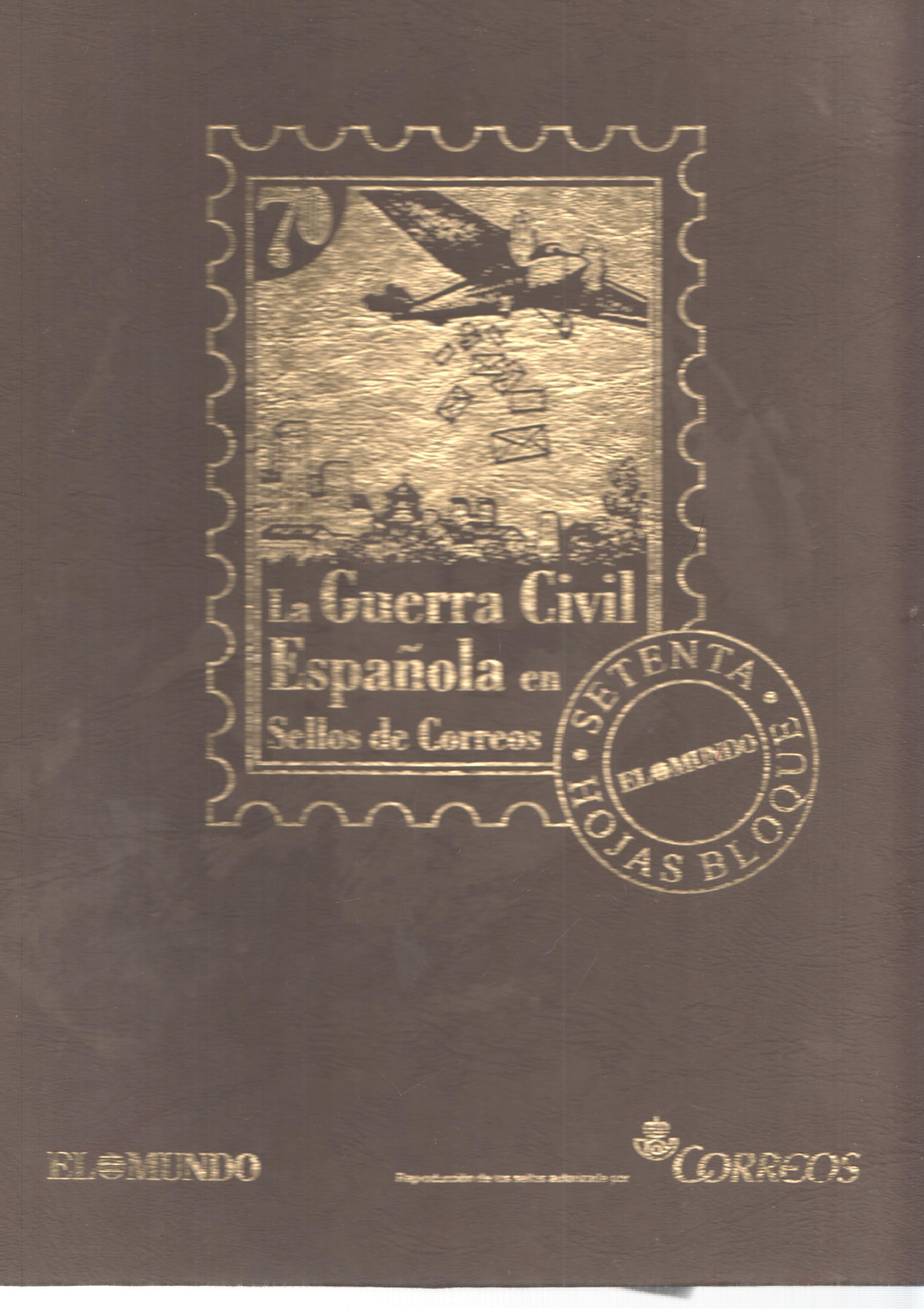 La Guerra Civil Española en sellos de correos: carpeta archivadora