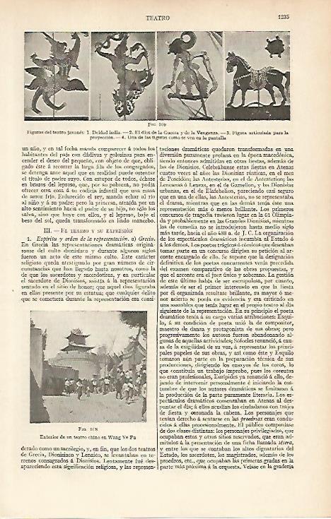 LAMINA ESPASA 5839: Figuras de teatro de Java