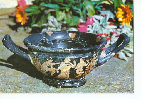 Postal 042945 : Diputacion Provincial de Gerona. Museo de Ullastret. Kylix atico de figuras rojas. Siglo IV a. J.C.