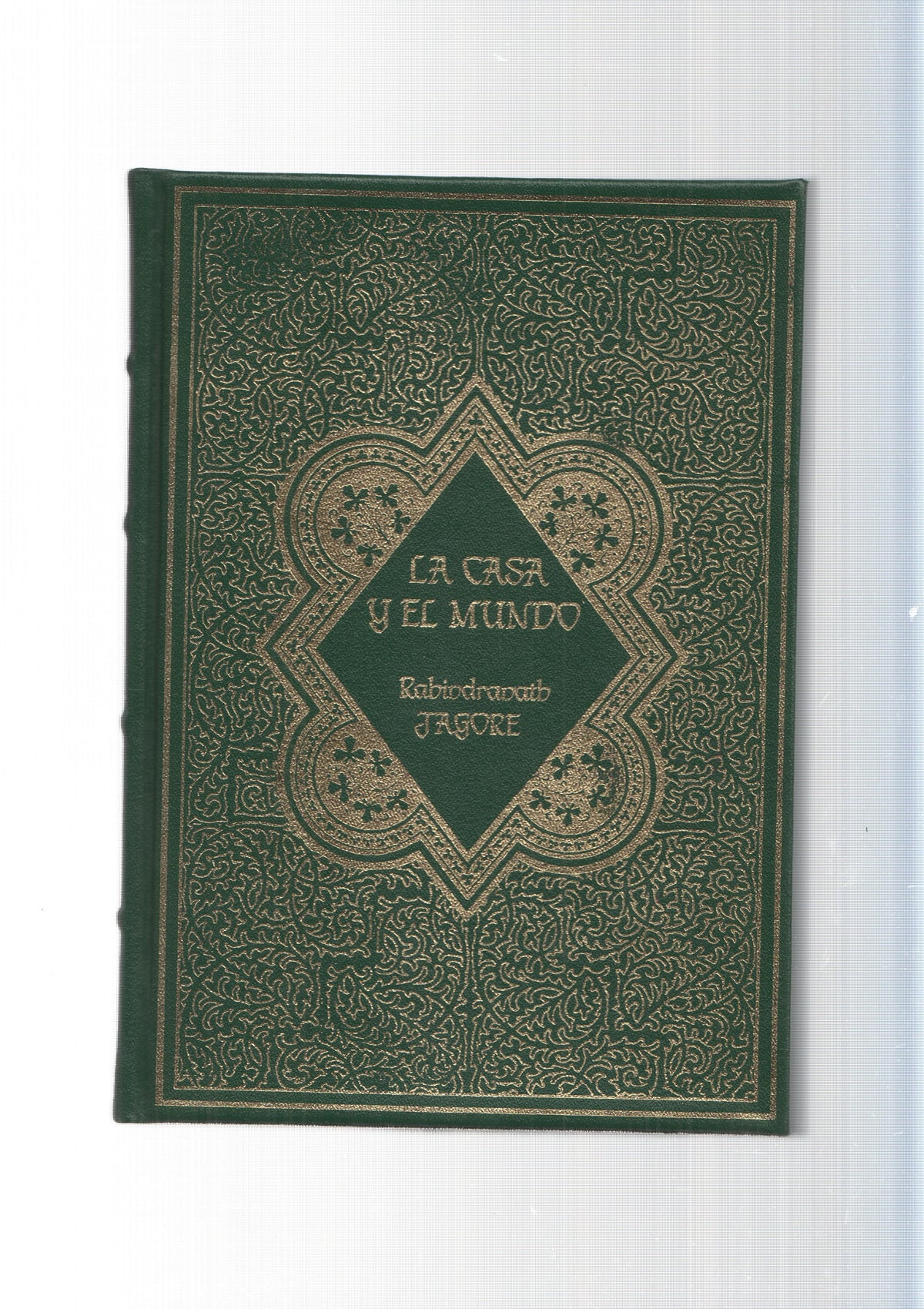 Grandes genios e la literatura Universal vol.54: La casa y el mundo
