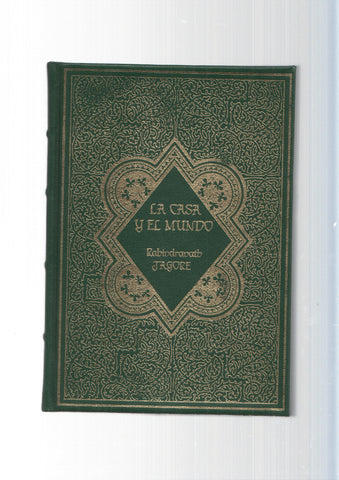 Grandes genios e la literatura Universal vol.54: La casa y el mundo