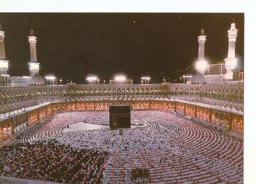 Postal 036023 : La Gran Mezquita en Mekka Al-Mukarrama. Exp92 Sevilla