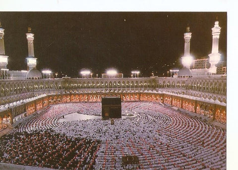 Postal 036023 : La Gran Mezquita en Mekka Al-Mukarrama. Exp92 Sevilla