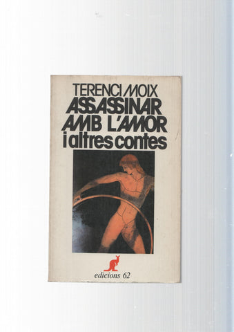 col leccio universal de butxaca El Cangur num. 47: Assassinar amb l amor i altres contes