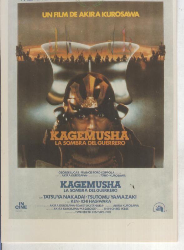 Foto cine 196: Kagemusha la sombra del guerrero (Akira Kurosawa)
