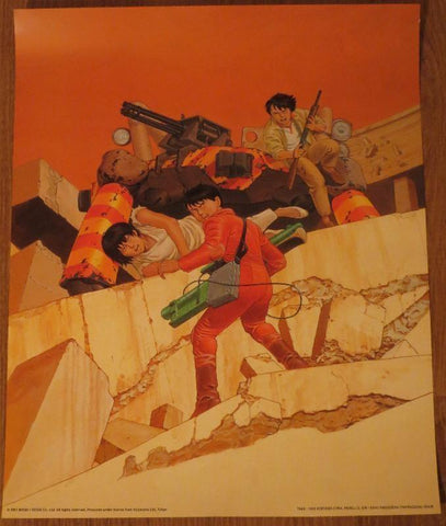 Poster manga: Akira modelo 1