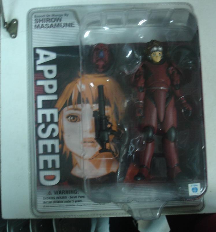 Figura:  Appleseed