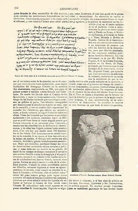 LAMINA ESPASA 12781: Pagina del Codice de Aristofanes
