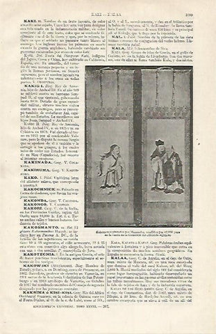 LAMINA ESPASA 21144: Kakemonos pintados por Masanobu