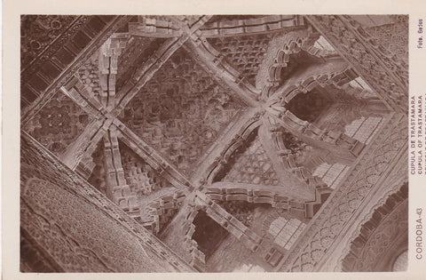 POSTAL 18700: CORDOBA: CUPULA DE TRASTAMARA