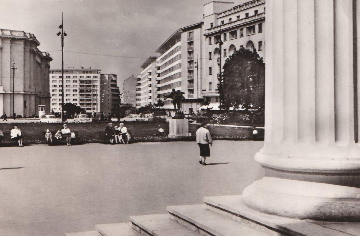 POSTAL 18721: BUCURESTI: SCUARUL ATENEULUI