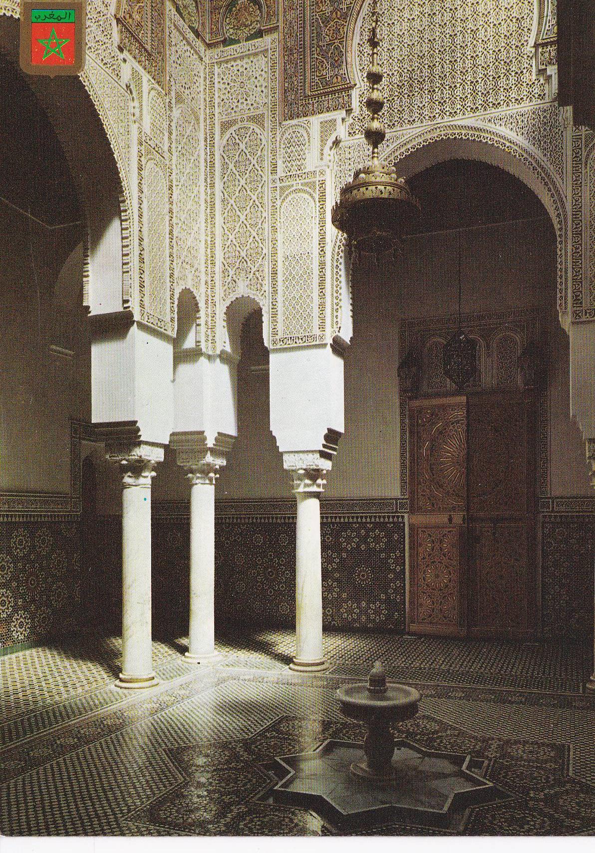POSTAL 18788: MEKNES: TUMBA MOULAY ISMAIL. PATIO