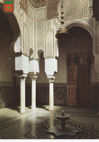 POSTAL 18788: MEKNES: TUMBA MOULAY ISMAIL. PATIO