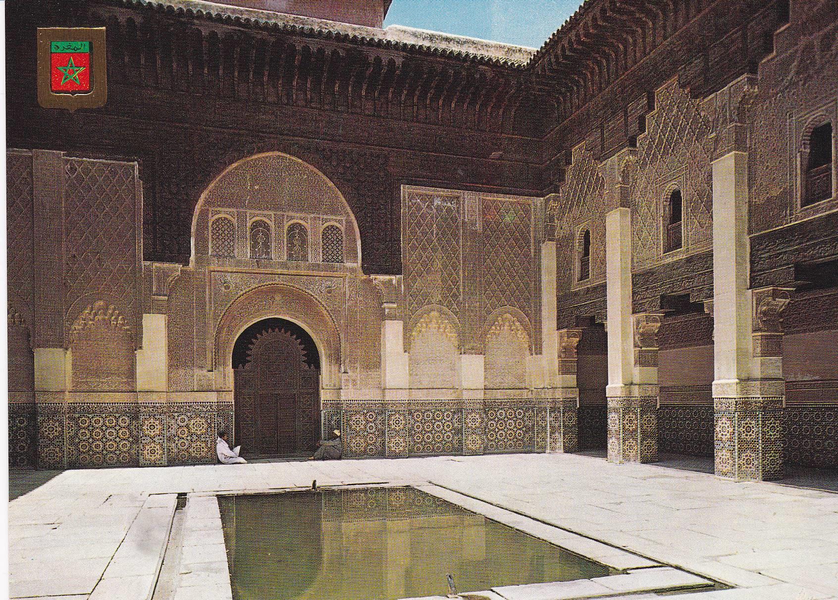 POSTAL: 18790: MARRAKECH: MEDERSA BEN YUSEF