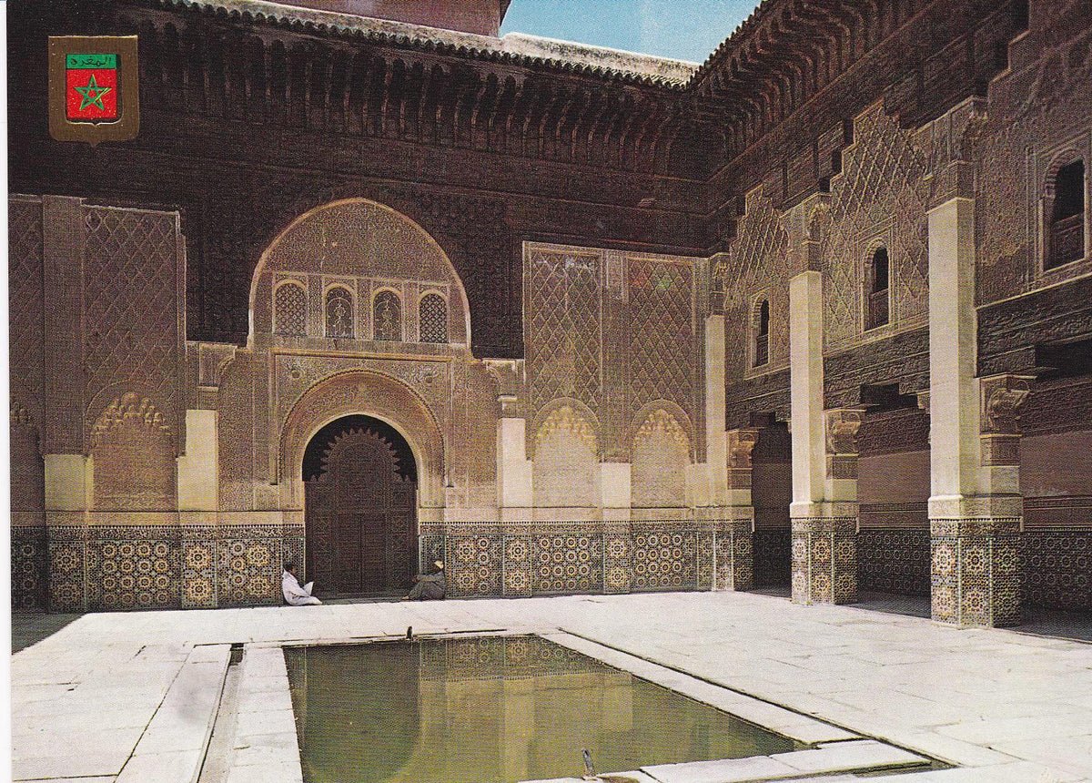 POSTAL: 18790: MARRAKECH: MEDERSA BEN YUSEF
