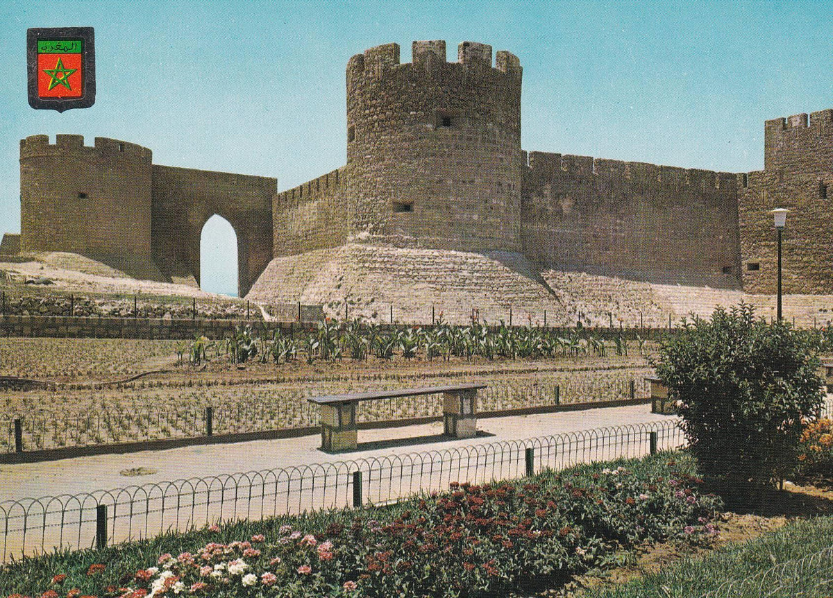 POSTAL 18798: SAFI: LA KECHLA. JARDINES
