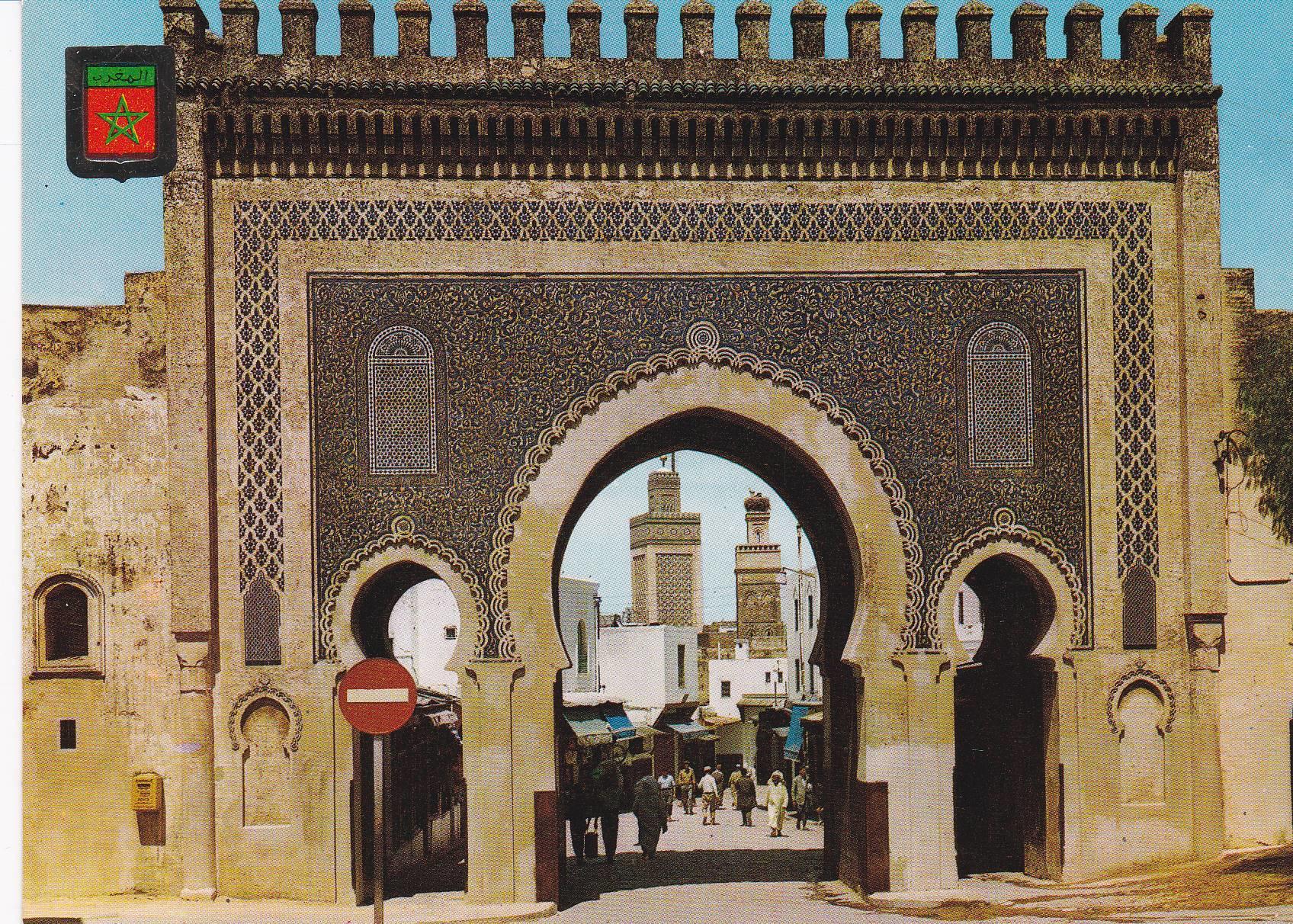POSTAL 18799: FEZ: PUERTA DE BOUJELOUD