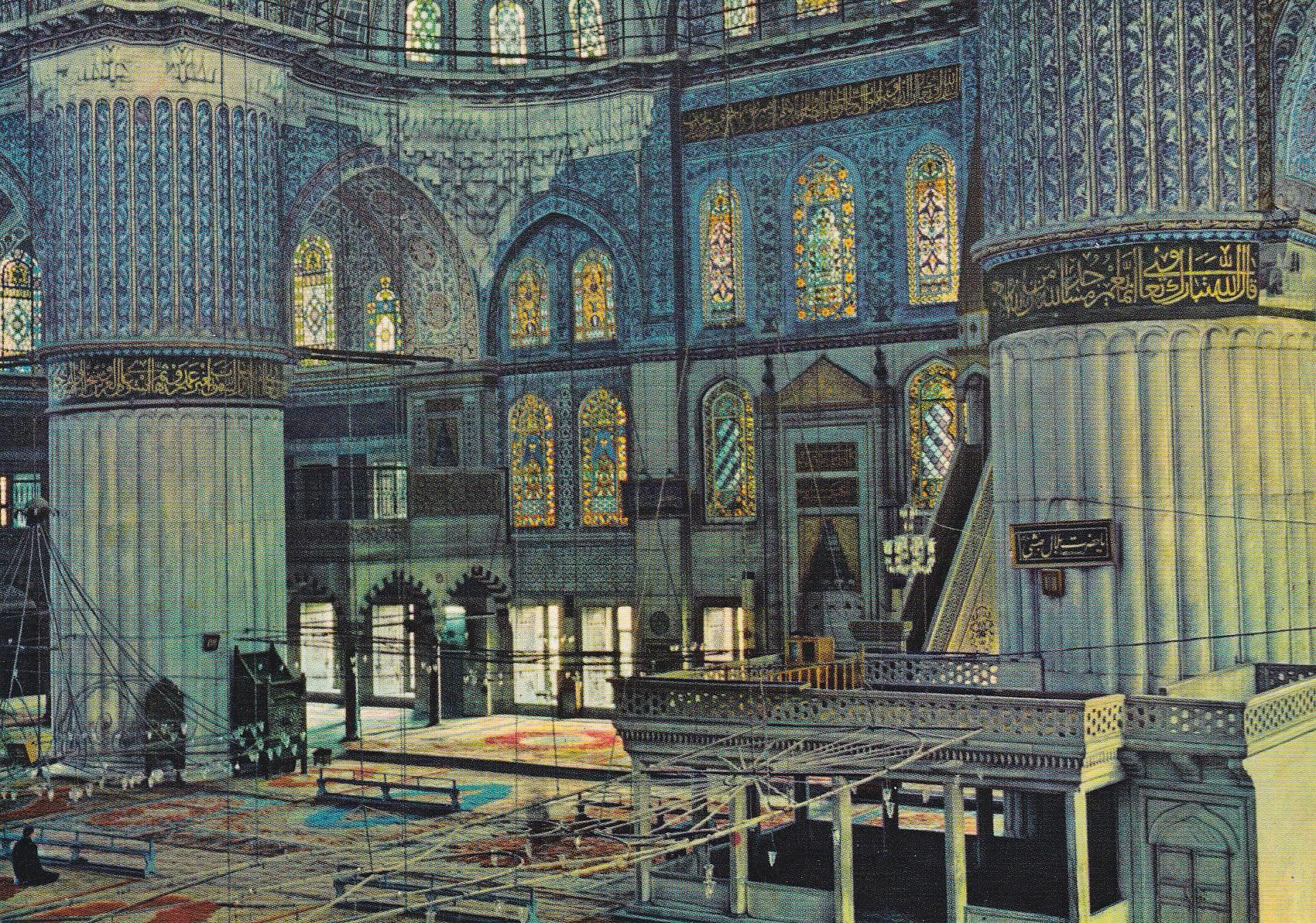 POSTAL 18829: ESTAMBUL: INTERIOR MOSQUE AZUL