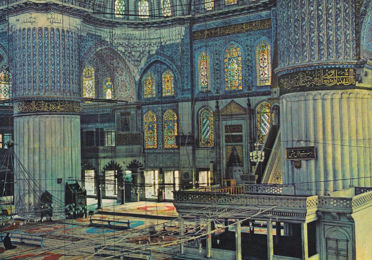 POSTAL 18829: ESTAMBUL: INTERIOR MOSQUE AZUL