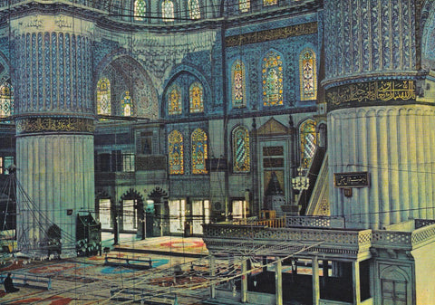POSTAL 18829: ESTAMBUL: INTERIOR MOSQUE AZUL