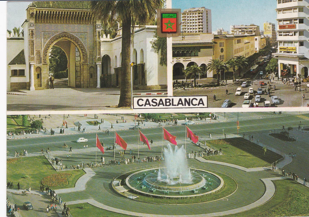 POSTAL 18868: CASABLANCA: PUERTA DEL PALACIO REAL