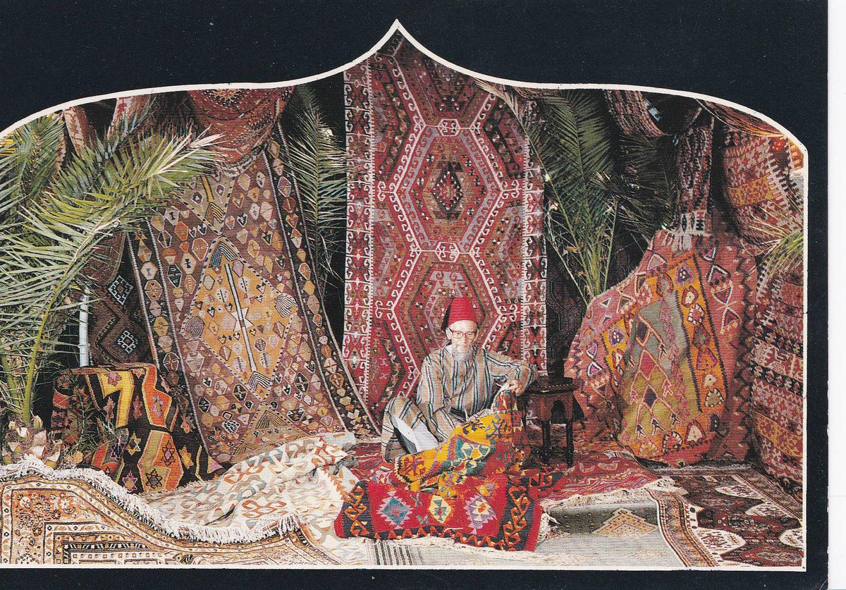 POSTAL 18876: POSTAL EXPOSICION ARTE ALFOMBRAS