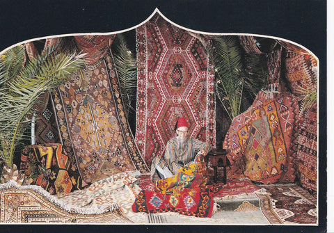 POSTAL 18876: POSTAL EXPOSICION ARTE ALFOMBRAS
