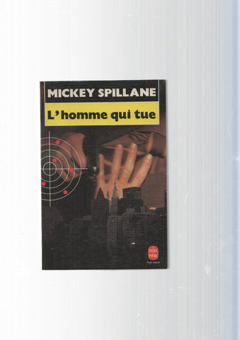 Le Livre de Poche num. 7579: L homme qui tue
