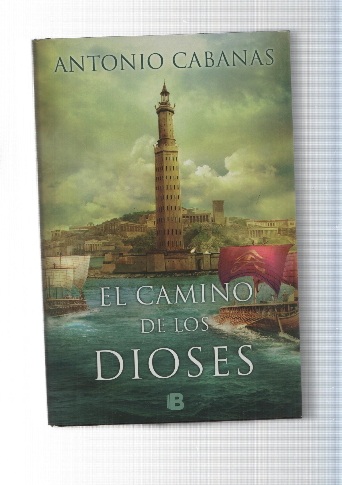 El Camino de los Dioses