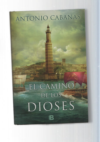 El Camino de los Dioses